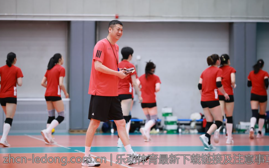乐动体育最新下载链接及注意事项